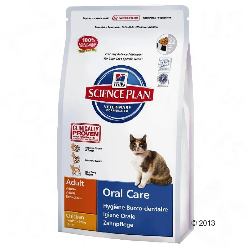 4. **Cat comb to remove hair balls**Hill's Feline Adult Oral Care Chicken 250g