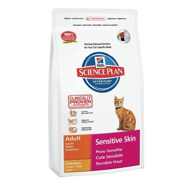 4. **Dog muzzle is breathable**Hill's Feline Adult Sensitive Skin Chicken 5kg