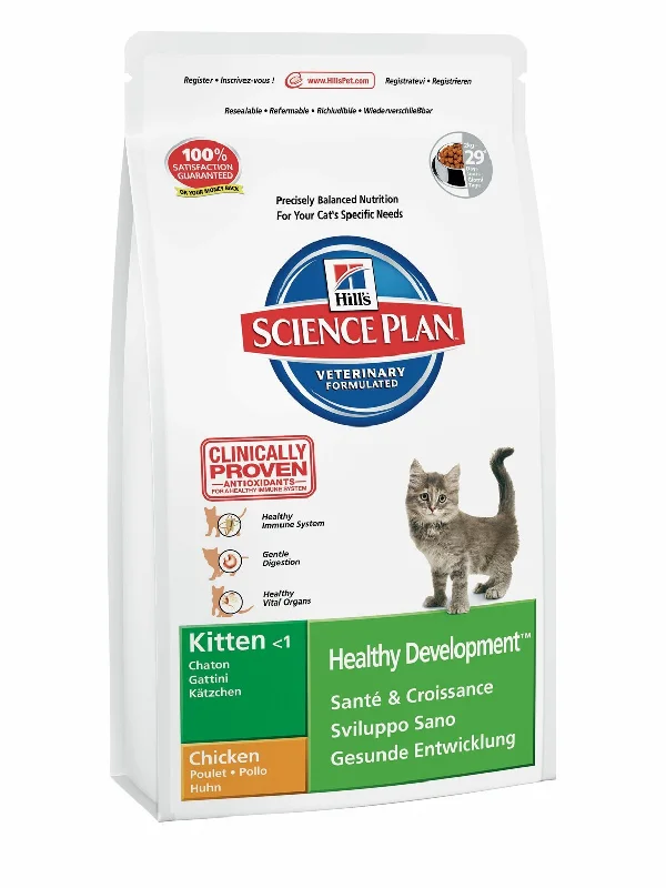 ### General pet accessoriesHill's Feline Kitten Chicken 10kg